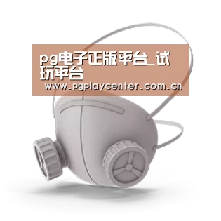 N95 口罩