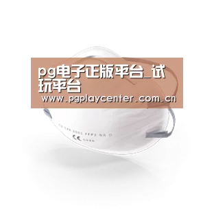 活性炭一次性口罩