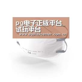 活性炭一次性口罩