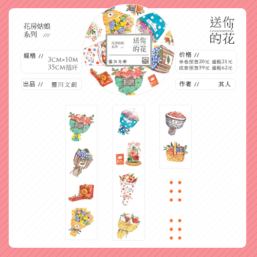 pg模拟器在线试玩-
2019年度“湖南省企业税收孝敬百强”榜单出炉 近八成企业位于长沙(图2) pg模拟器