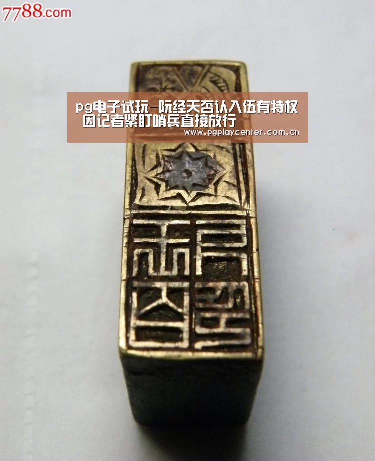 pg电子试玩-阮经天否认入伍有特权 因记者紧盯哨兵直接放行