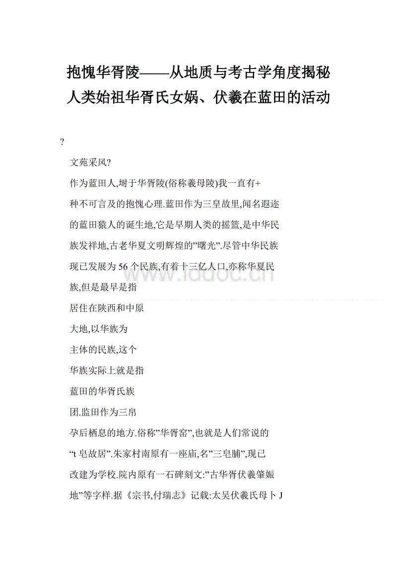 【pg模拟器】晶电：看好MiniLED背光发展，可望助产能消化